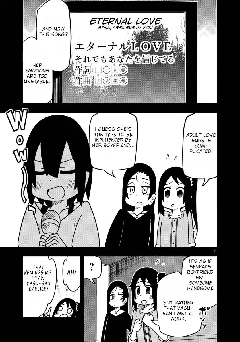 Kawaii Kouhai ni Iwasaretai Chapter 24 5